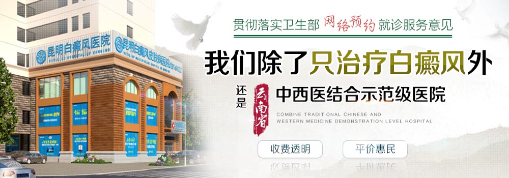 在线咨询